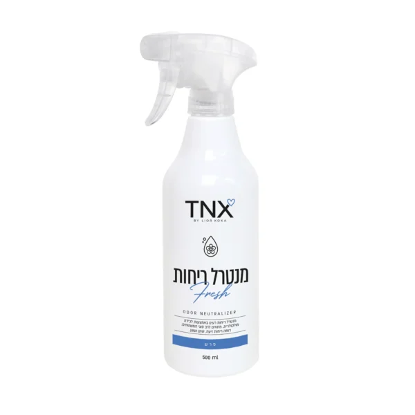 ספריי מנטרל ריחות בניחוח פרש TNX