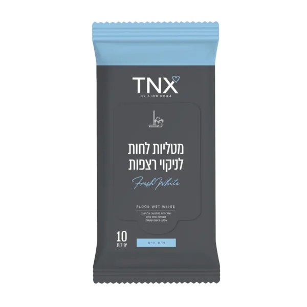 TNX מגבוני רצפה לחות פרש וייט