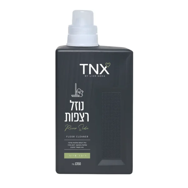 TNX נוזל רצפות ריבר סייד