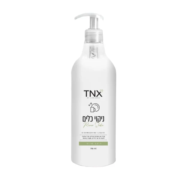 TNX סבון כלים ריברסייד