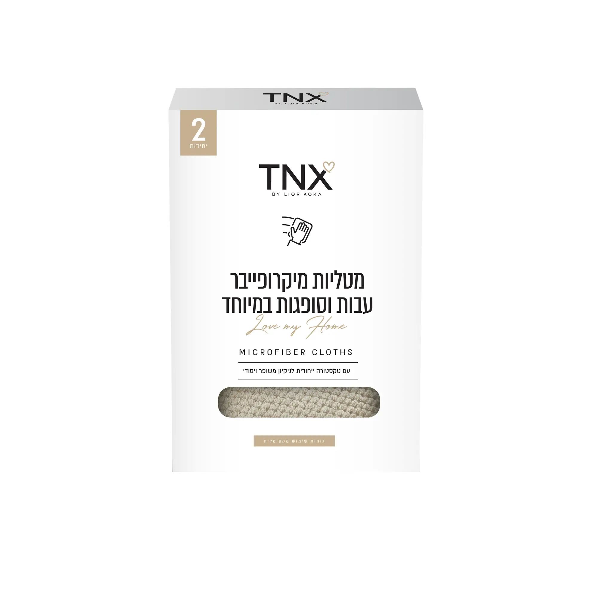 מטליות מיקרופייבר עבות TNX