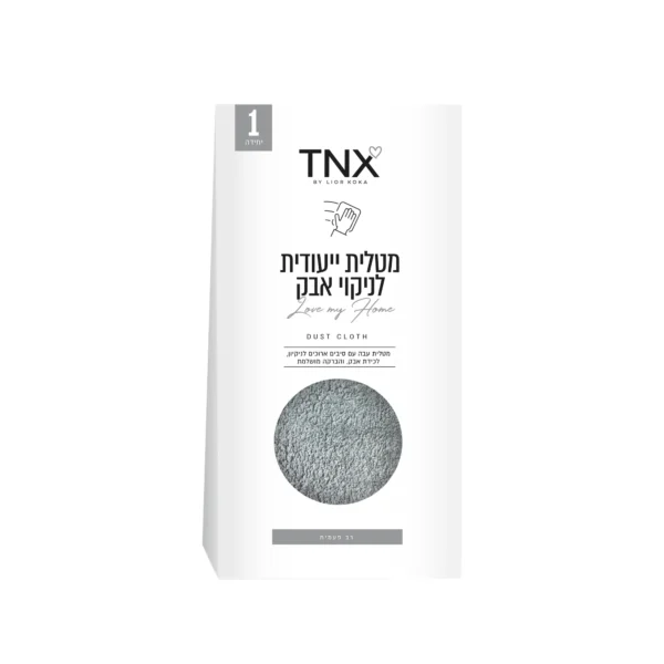 TNX מטלית ייעודית לאבק