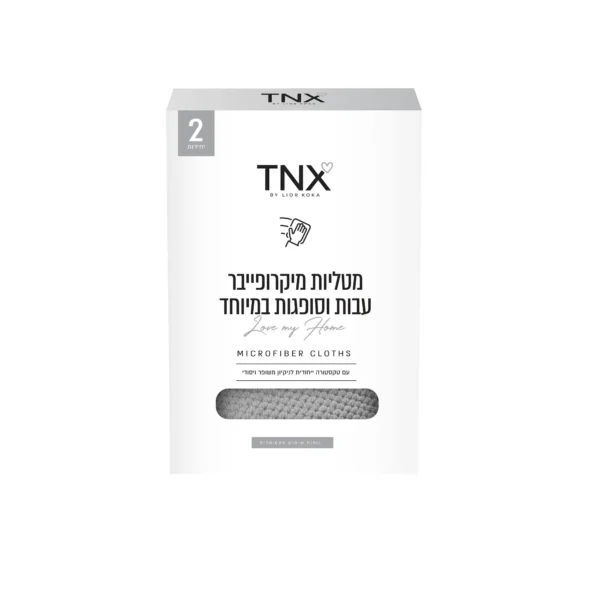 TNX מטליות מיקרופייבר עבות 2 יח'