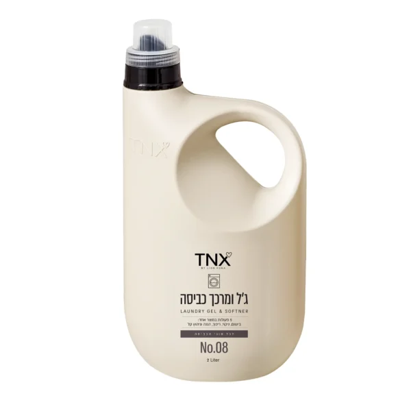ג'ל + מרכך מס 8 TNX