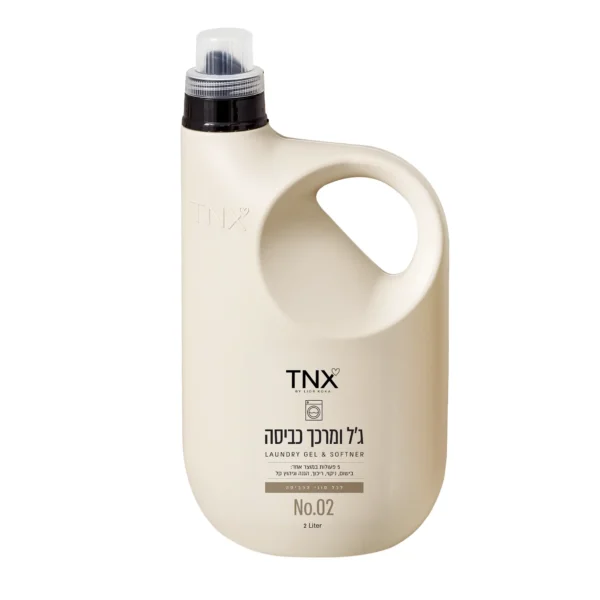 TNX ג'ל + מרכך מס' 2