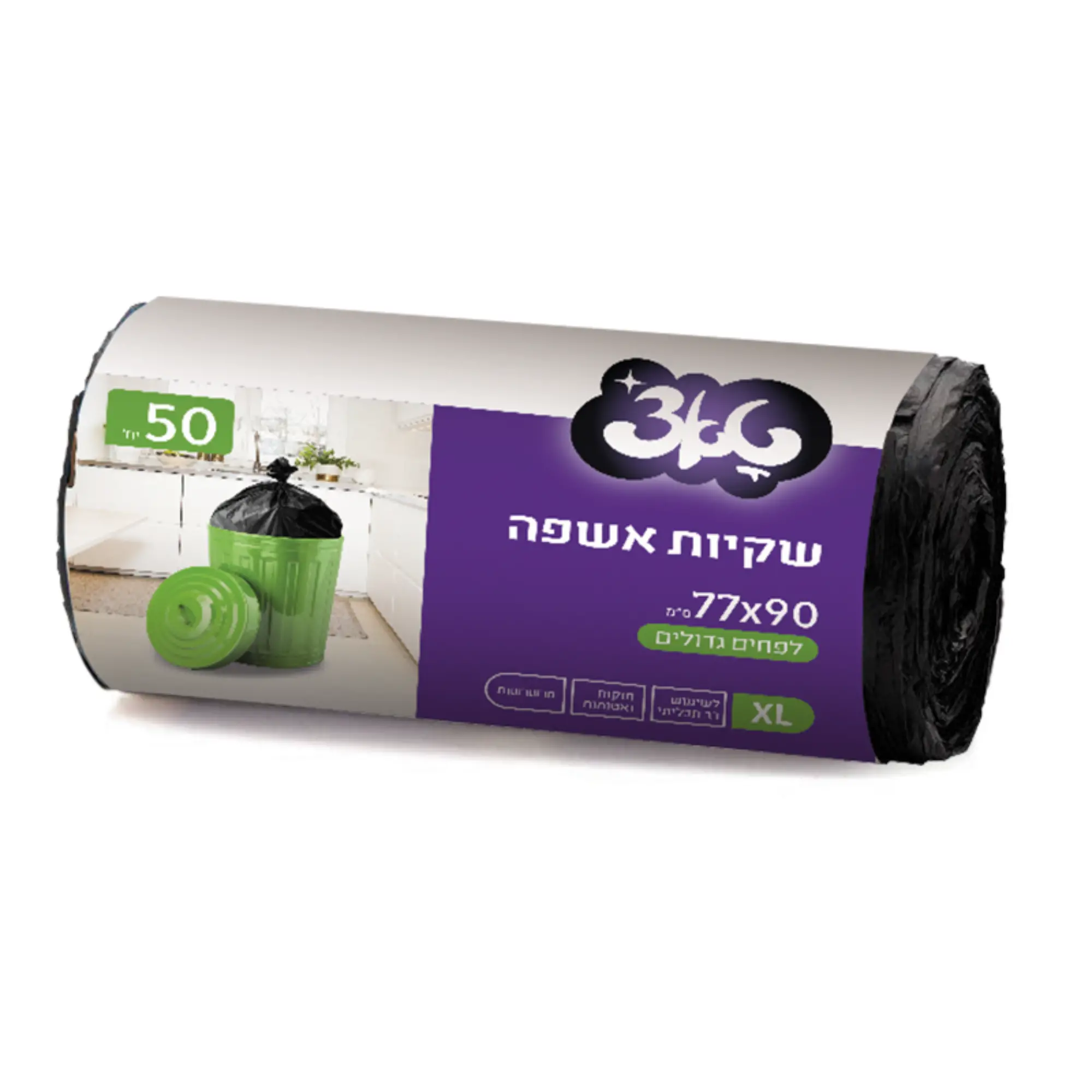 שקיות אשפה עבות טאצ’