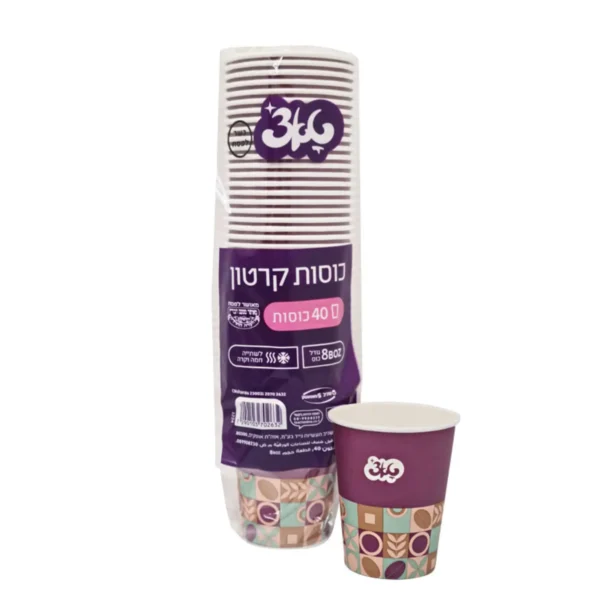 כוסות קרטון לשתייה חמה – כשל”פ B8oz טאצ׳