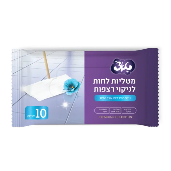 מטליות לחות לרצפה טאצ’ במארז