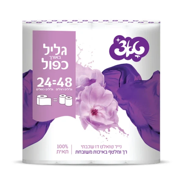 טואלט טאצ’ 24 גליל כפול – “פרח סגול”