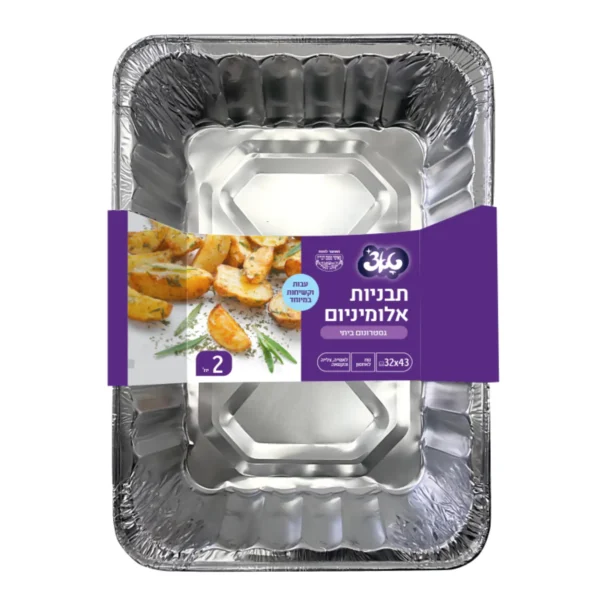טאצ 2 תבניות גסטרונום