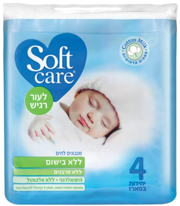 מגבונים לחים לעור רגיש ללא בישום סנו סופט