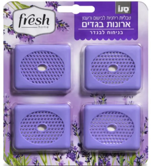 טבליות סנו פרש לארון בניחוח לבנדר