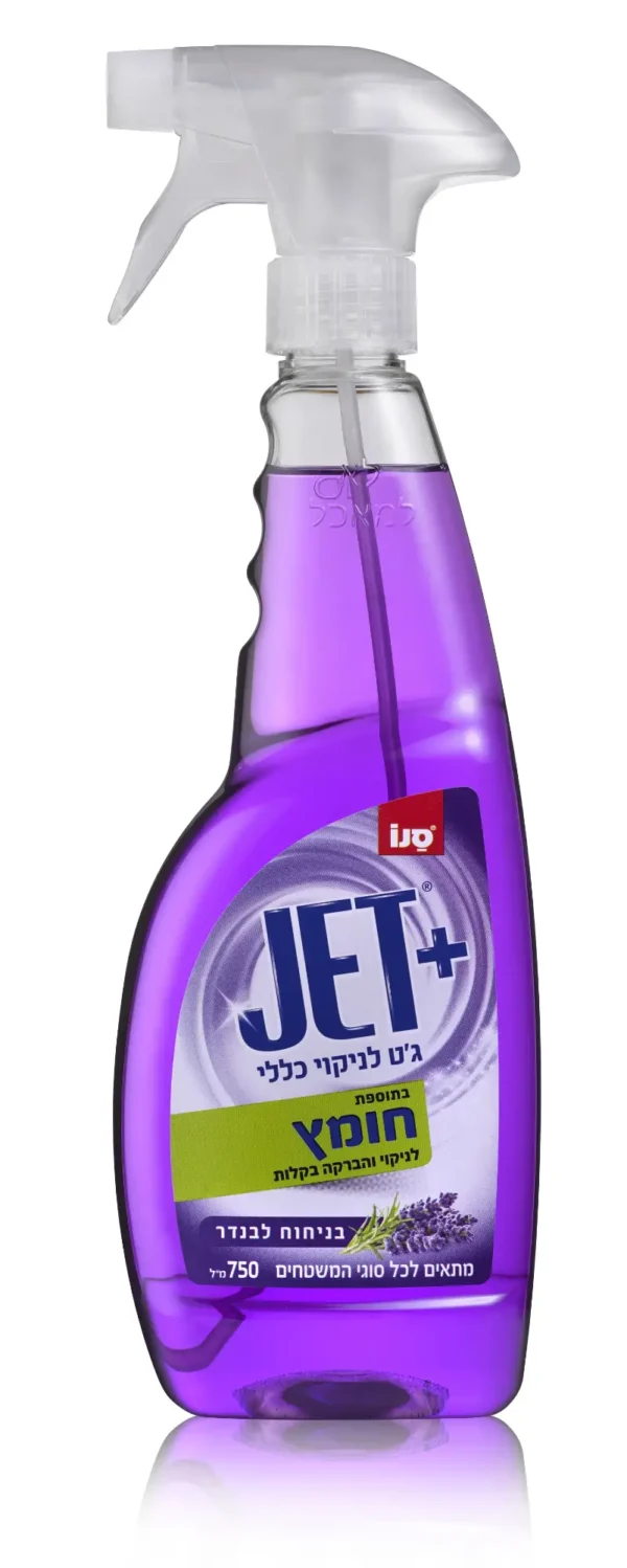 ספריי בתוספת חומץ לניקוי והברקה סנו ג'ט +