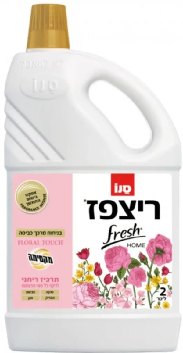 נוזל רצפות ריצפז בניחוח פלורל טאצ'