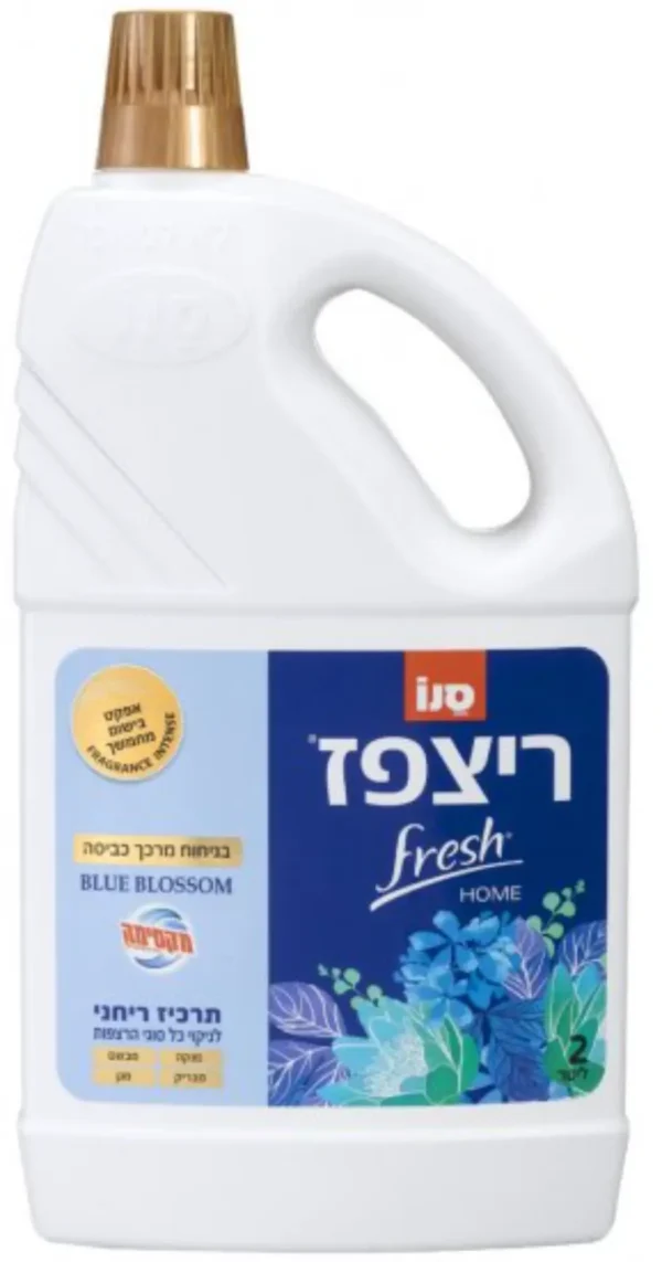 נוזל לניקוי רצפות ריצפז בניחוח בלו בלוסום