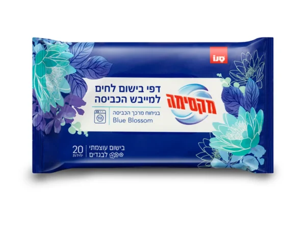 דפי בישום לחים למייבש כביסה בלו בלוסום