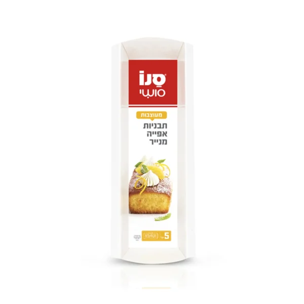 סנו סושי תבניות אפייה מנייר אינגלישקייק