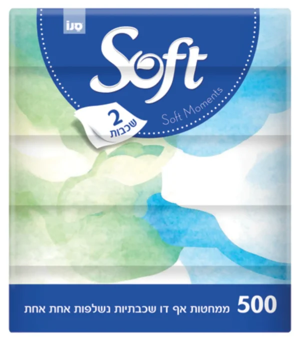 חמישיית ממחטות אף סנו סופט רכות קטיפה