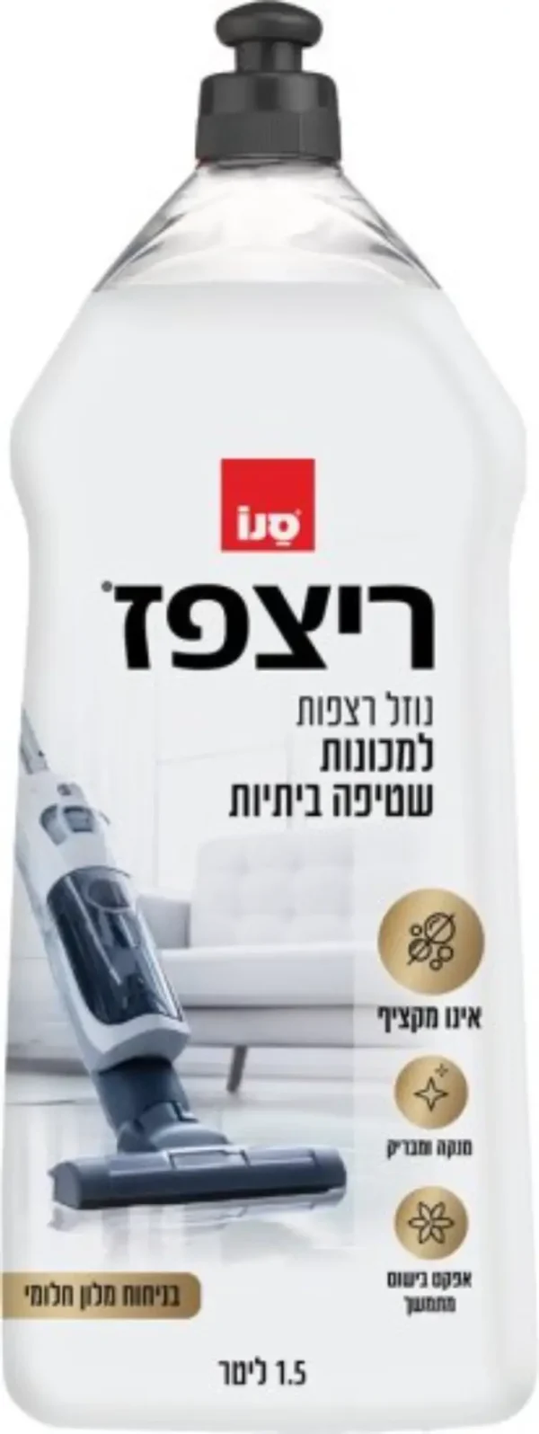 נוזל רצפות ריצפז למכונות שטיפה ביתיות בניחוח מלון חלומי