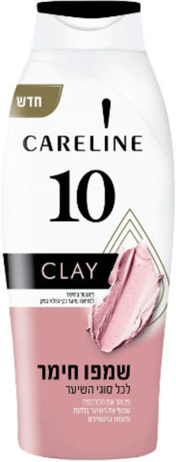 שמפו חימר לכל סוגי השיער קרליין 10