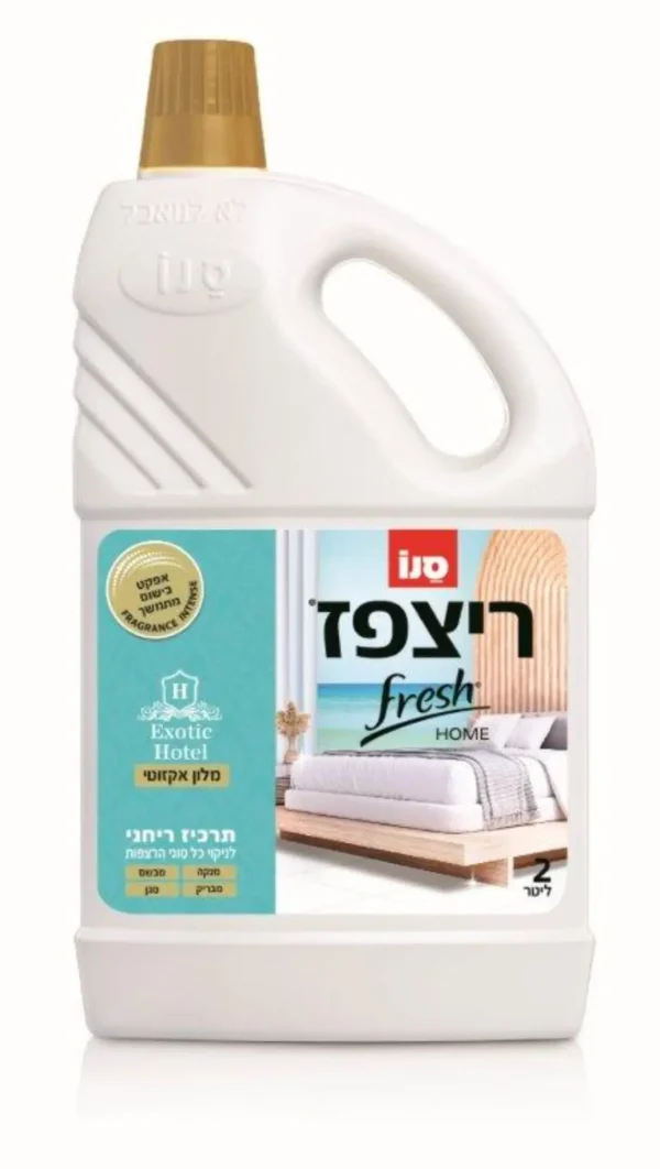 נוזל רצפות ריצפז בניחוח מלון אקזוטי