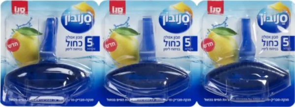 סנובון מארז סבון אסלה בניחוח לימון