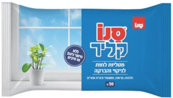 מטליות לחות לניקוי והפרקת חלונות סנו קליר