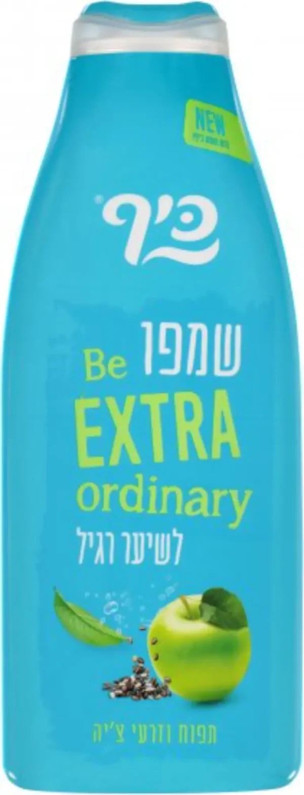 שמפו לשיער רגיל כיף בניחוח תפוח וזרעי צ'יה - 700 מ''ל