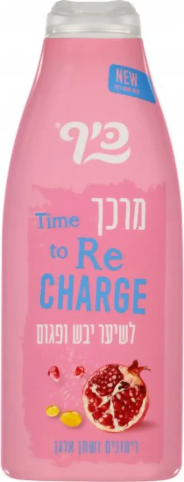 מרכך לשיער יבש ופגום כיף מועשר ברימונים ושמן ארגן - 700 מ''ל