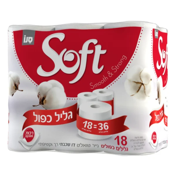 נייר טואלט דו שכבתי סנו סופט גלילים כפולים 18 יח'