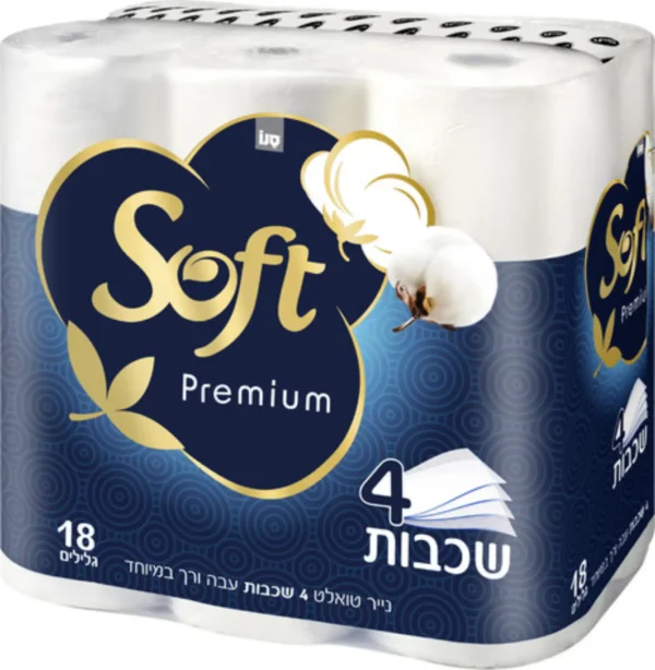נייר טואלט 4 שכבות סנו סופט פרימיום עבה ורך במיוחד