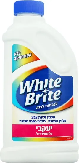 מלבין כביסה וויט ברייט יעקבי