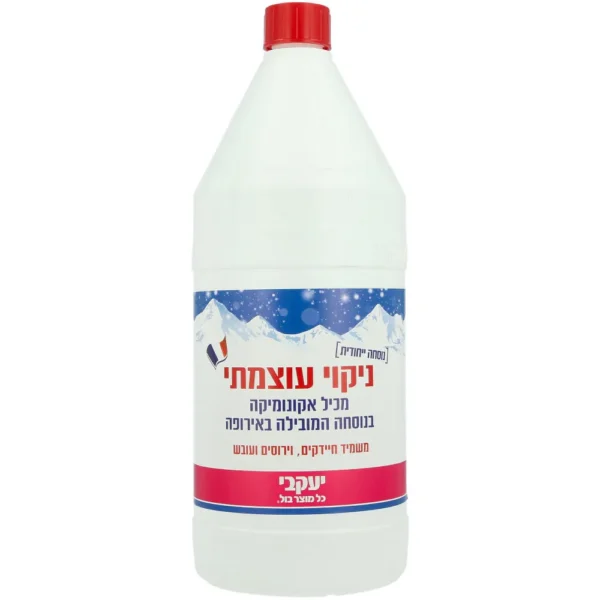 אקונומיקה יעקבי 2 ליטר