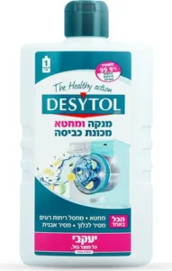 נוזל חיטוי מכונת כביסה דזיטול