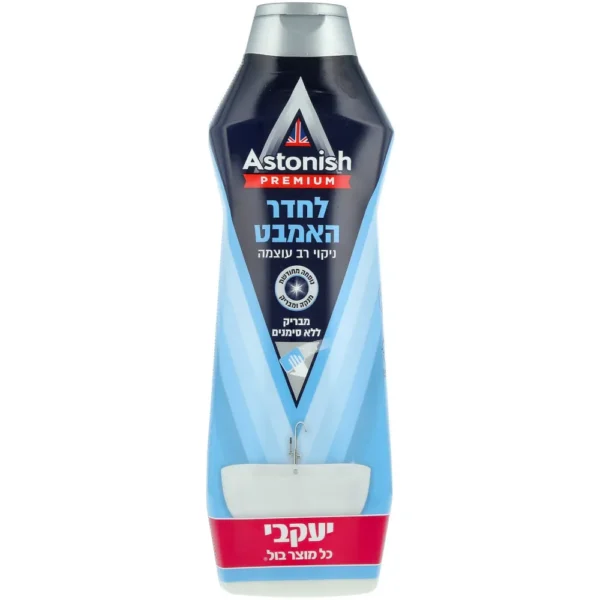 קרם ניקוי אמבט אסטוניש
