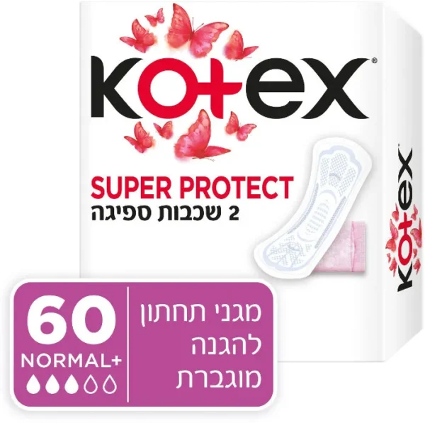מגן תחתון אקסטרה פרוטקט נורמל קוטקס