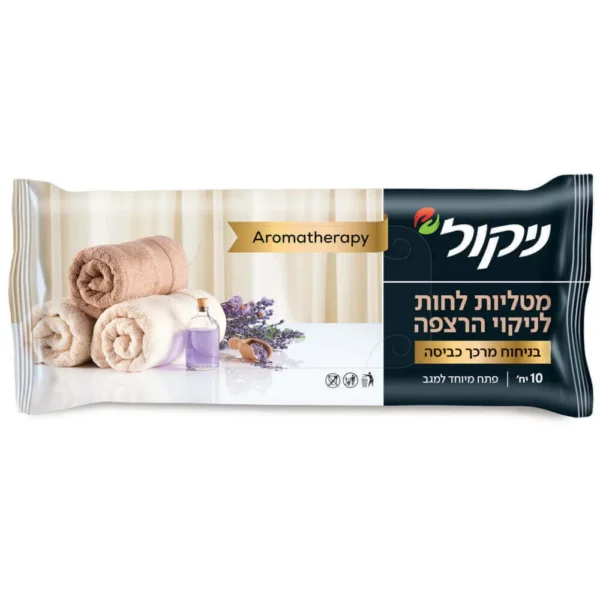 מטליות לחות לרצפה בניחוח מרכך כביסה
