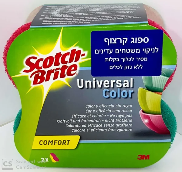 זוג ספוגי קרצוף למשטחים עדינים
