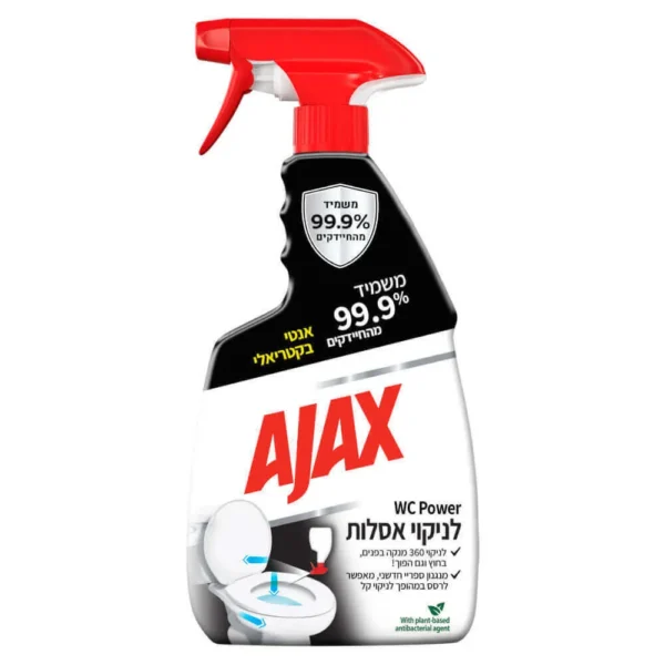 אג'קס טריגר שירותים 500מל