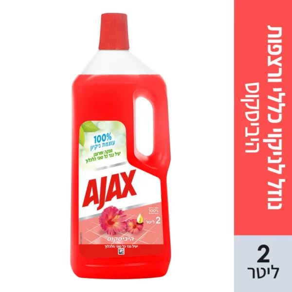 נוזל לניקוי רצפות וכללי אופטימל 7 היביסקוס אג'קס 2 ליטר