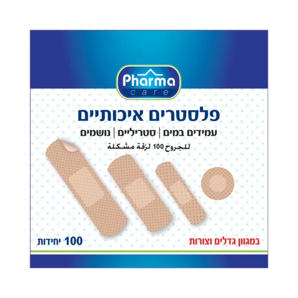100 פלסטרים מעורב פארמה קר