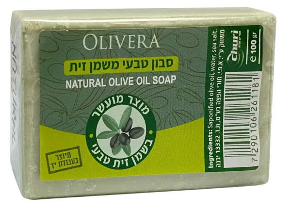 סבון מוצק אוליב