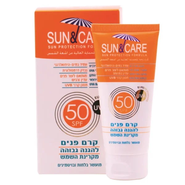קרם הגנה פנים SPF 50 סאן קר