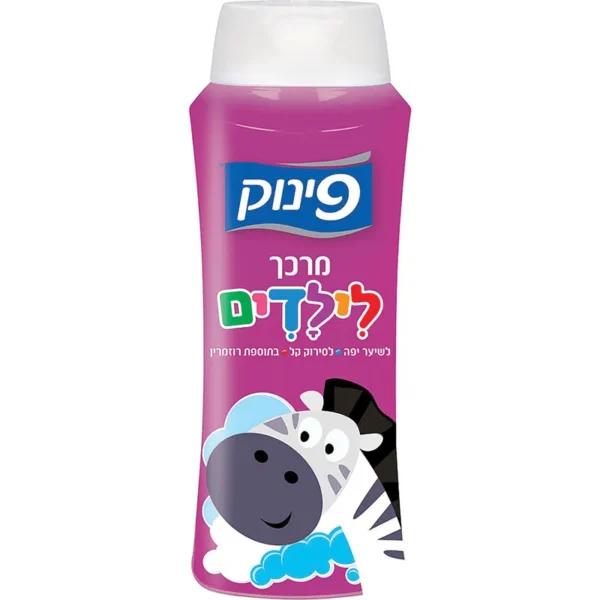 מרכך שיער פינוק ילדים