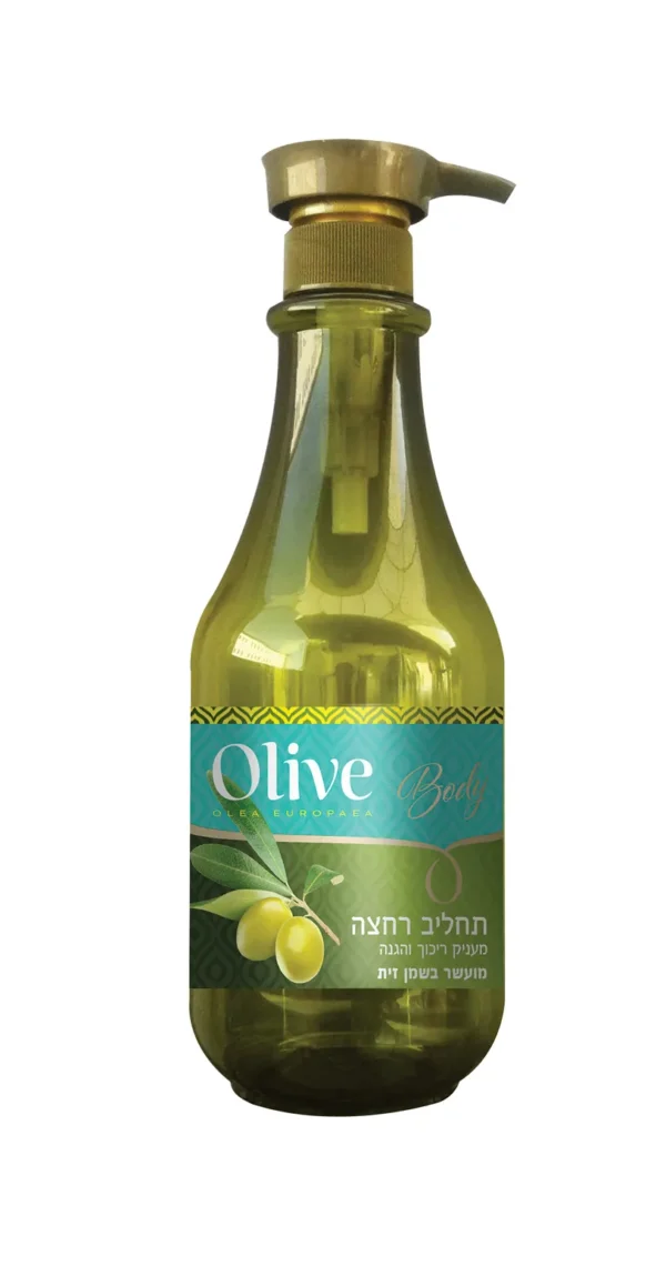 תחליב רחצה אוליב