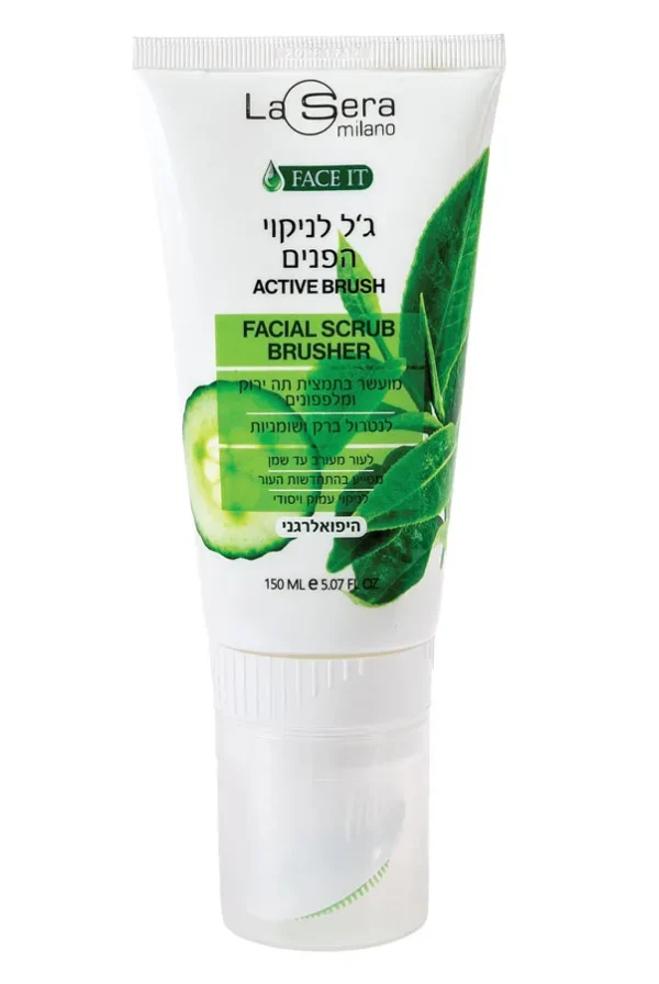 ג'ל ניקוי פנים עם מברשת