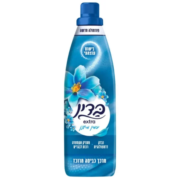 מרכך כביסה בדין מרוכז כחול