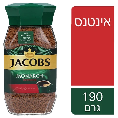 קפה נמס ג'ייקובס