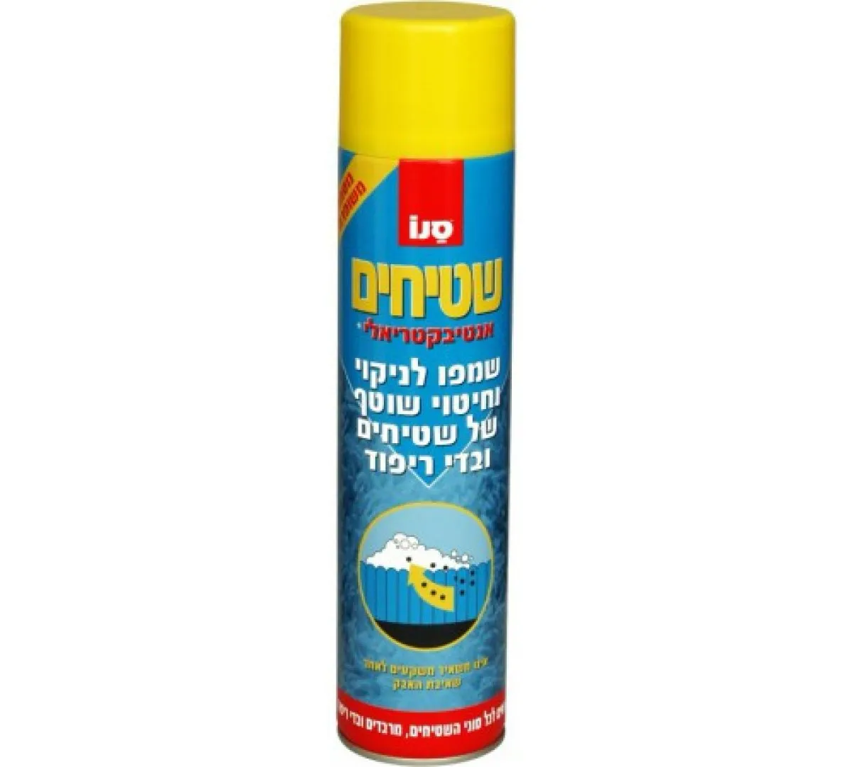 שמפו לניקוי שטיחים סנו