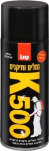 תרסיס סנו K500 קוטל נמלים